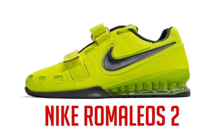 nike romaleos 2.0